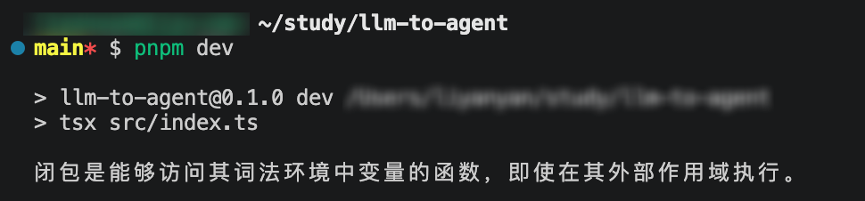 /images/ai-based/02-01.png