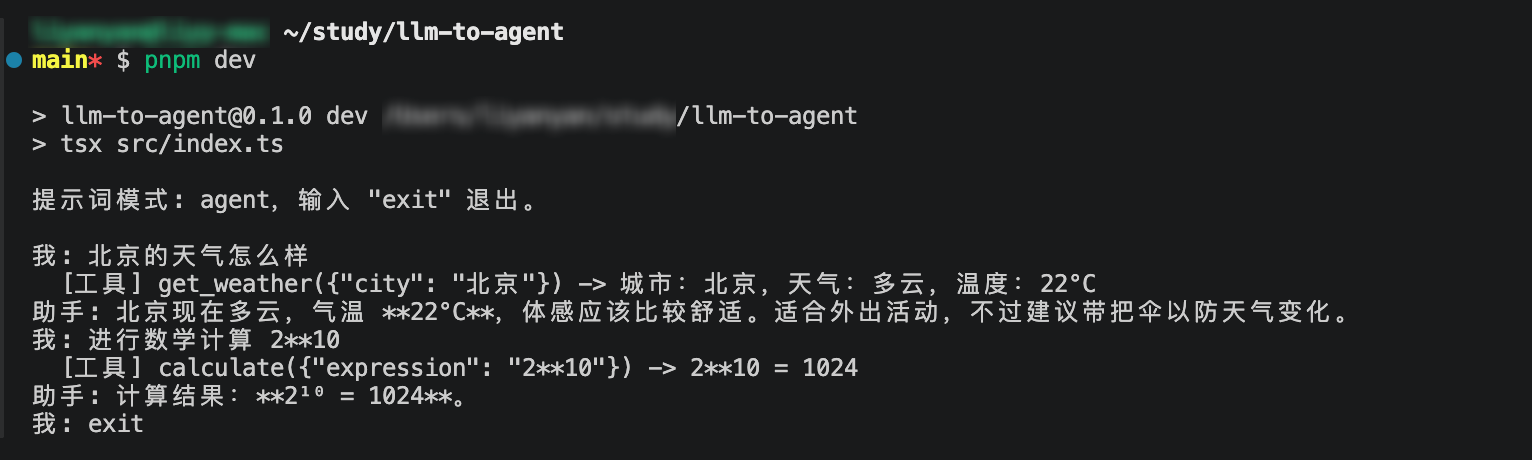 /images/ai-based/05-01.png